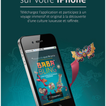 propriété du MUSEE DU QUAI BRANLY